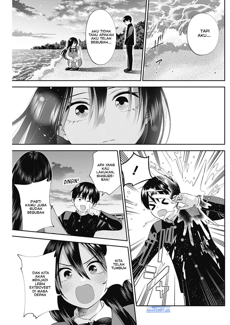 Youki ni Naritai Shigure-san Chapter 50 End